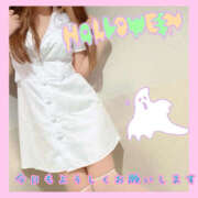 ヒメ日記 2025/10/31 08:55 投稿 みち ○コキクリニック～○○クリニックシリーズ～