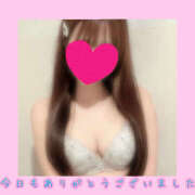 ヒメ日記 2025/11/04 18:56 投稿 みち ○コキクリニック～○○クリニックシリーズ～