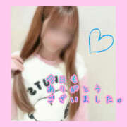 みち 今日のお礼だよ♪♪ ○コキクリニック～○○クリニックシリーズ～