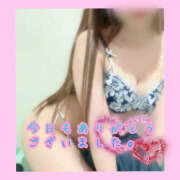 ヒメ日記 2026/01/12 20:13 投稿 みち ○コキクリニック～○○クリニックシリーズ～