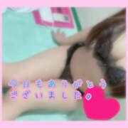 ヒメ日記 2026/01/19 19:23 投稿 みち ○コキクリニック～○○クリニックシリーズ～