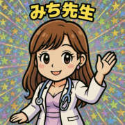 ヒメ日記 2026/02/02 09:00 投稿 みち ○コキクリニック～○○クリニックシリーズ～