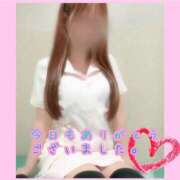 みち 今日のお礼だよ♪♪ ○コキクリニック～○○クリニックシリーズ～