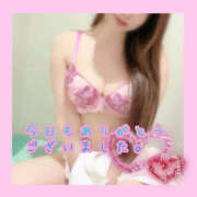 みち 今日のお礼だよ♪♪ ○コキクリニック～○○クリニックシリーズ～