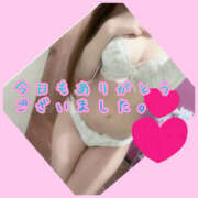 みち 今日のお礼だよ♪♪ ○コキクリニック～○○クリニックシリーズ～