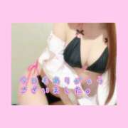 みち 今日のお礼だよ♪♪ ○コキクリニック～○○クリニックシリーズ～