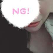 ヒメ日記 2025/12/30 10:02 投稿 はづき 鶯谷デリヘル倶楽部