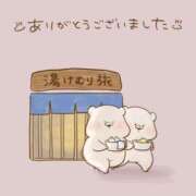 ヒメ日記 2026/01/20 10:32 投稿 ななせ 絶対服従！闇鍋会 錦糸町店