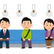 奈乃羽（なのは） お礼：メトロポリタンの本指名M様 NOA（ノア）
