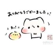 ヒメ日記 2025/05/11 10:08 投稿 かな 絶対服従！闇鍋会 錦糸町店