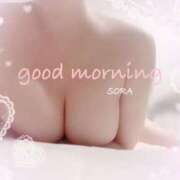 ヒメ日記 2024/12/27 08:18 投稿 空(そら) 相模原人妻城