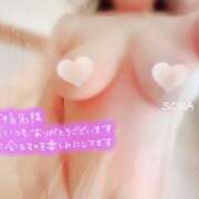 ヒメ日記 2024/12/30 13:45 投稿 空(そら) 相模原人妻城