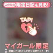 ヒメ日記 2025/01/04 19:18 投稿 空(そら) 相模原人妻城