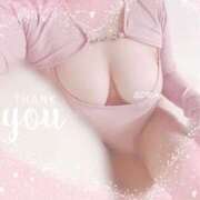 ヒメ日記 2025/01/11 14:00 投稿 空(そら) 相模原人妻城