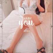 ヒメ日記 2025/01/22 16:18 投稿 空(そら) 相模原人妻城