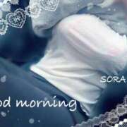 ヒメ日記 2025/01/29 07:24 投稿 空(そら) 相模原人妻城