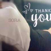 ヒメ日記 2025/02/03 17:33 投稿 空(そら) 相模原人妻城