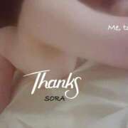 ヒメ日記 2025/02/08 19:18 投稿 空(そら) 相模原人妻城