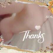 ヒメ日記 2025/02/09 12:48 投稿 空(そら) 相模原人妻城