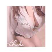 ヒメ日記 2025/02/14 22:03 投稿 空(そら) 相模原人妻城