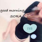 ヒメ日記 2025/02/18 07:48 投稿 空(そら) 相模原人妻城