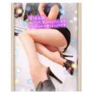 ヒメ日記 2025/02/20 13:03 投稿 空(そら) 相模原人妻城