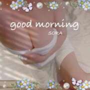 ヒメ日記 2025/02/28 08:19 投稿 空(そら) 相模原人妻城