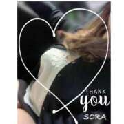 ヒメ日記 2025/03/14 11:03 投稿 空(そら) 相模原人妻城