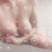 ヒメ日記 2025/03/18 07:33 投稿 空(そら) 相模原人妻城