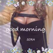 ヒメ日記 2025/04/01 08:18 投稿 空(そら) 相模原人妻城