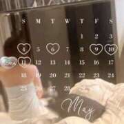 ヒメ日記 2025/05/02 12:33 投稿 空(そら) 相模原人妻城