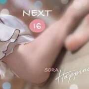 ヒメ日記 2025/05/12 17:48 投稿 空(そら) 相模原人妻城