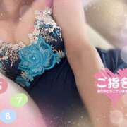 ヒメ日記 2025/06/02 16:18 投稿 空(そら) 相模原人妻城