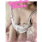 ヒメ日記 2025/06/06 16:33 投稿 空(そら) 相模原人妻城