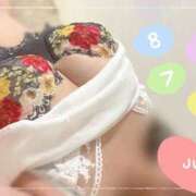 ヒメ日記 2025/06/07 20:03 投稿 空(そら) 相模原人妻城