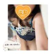 ヒメ日記 2025/06/08 13:33 投稿 空(そら) 相模原人妻城