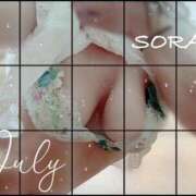 ヒメ日記 2025/07/01 12:33 投稿 空(そら) 相模原人妻城