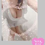 ヒメ日記 2025/07/12 10:06 投稿 空(そら) 相模原人妻城