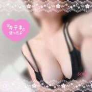 ヒメ日記 2025/07/24 13:42 投稿 空(そら) 相模原人妻城