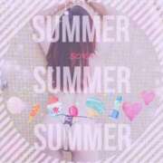 ヒメ日記 2025/08/09 07:33 投稿 空(そら) 相模原人妻城