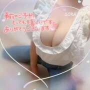 ヒメ日記 2025/08/15 13:15 投稿 空(そら) 相模原人妻城