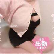 ヒメ日記 2025/08/28 13:09 投稿 空(そら) 相模原人妻城