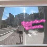 ヒメ日記 2025/08/29 16:39 投稿 空(そら) 相模原人妻城