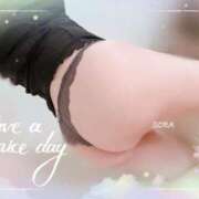 ヒメ日記 2025/09/03 07:42 投稿 空(そら) 相模原人妻城