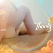 ヒメ日記 2025/09/12 18:00 投稿 空(そら) 相模原人妻城