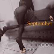 ヒメ日記 2025/09/22 09:18 投稿 空(そら) 相模原人妻城