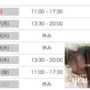 ヒメ日記 2025/10/26 20:03 投稿 空(そら) 相模原人妻城