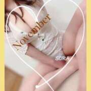 ヒメ日記 2025/11/01 09:48 投稿 空(そら) 相模原人妻城