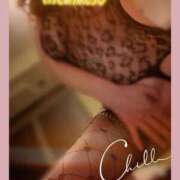 ヒメ日記 2025/11/16 16:03 投稿 空(そら) 相模原人妻城