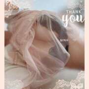 ヒメ日記 2025/11/17 16:03 投稿 空(そら) 相模原人妻城